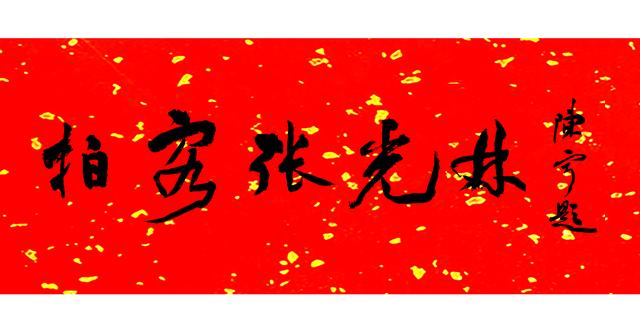 有人说5d3质量比5d4好真的假的,5d4买24-105好还是24-70