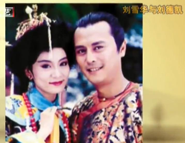 “琼女郎”悲情史：丈夫坠楼身亡，为渣男流产终生不孕，她太惨了