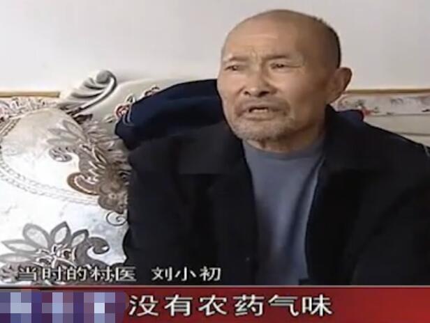 女子死后尸体被回收带走,女子死后16年遗体不腐惊动专家