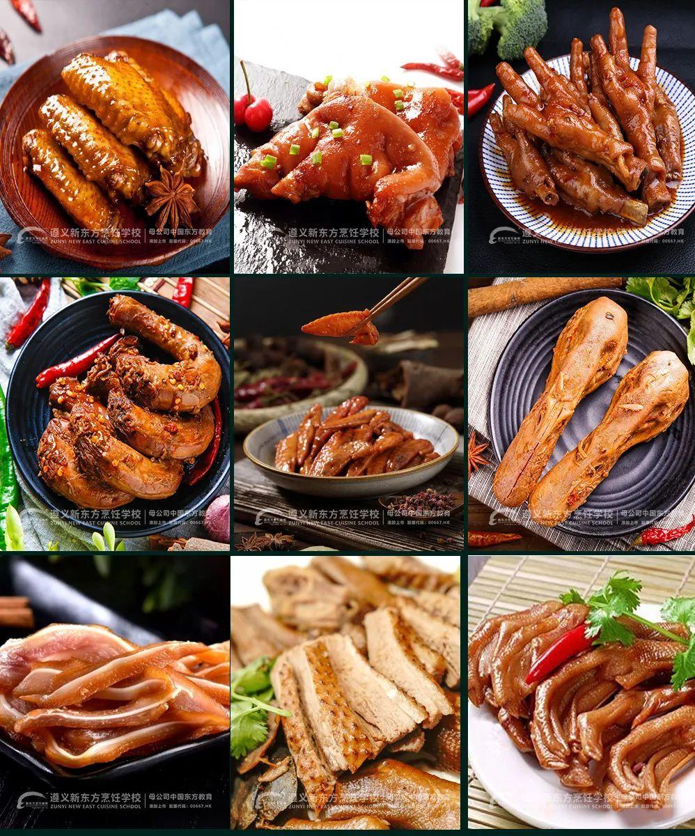 遵义新东方烹饪学校,想创业学西点好吗