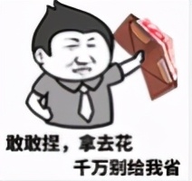 昆明有哪些花店,昆明鲜花店推荐