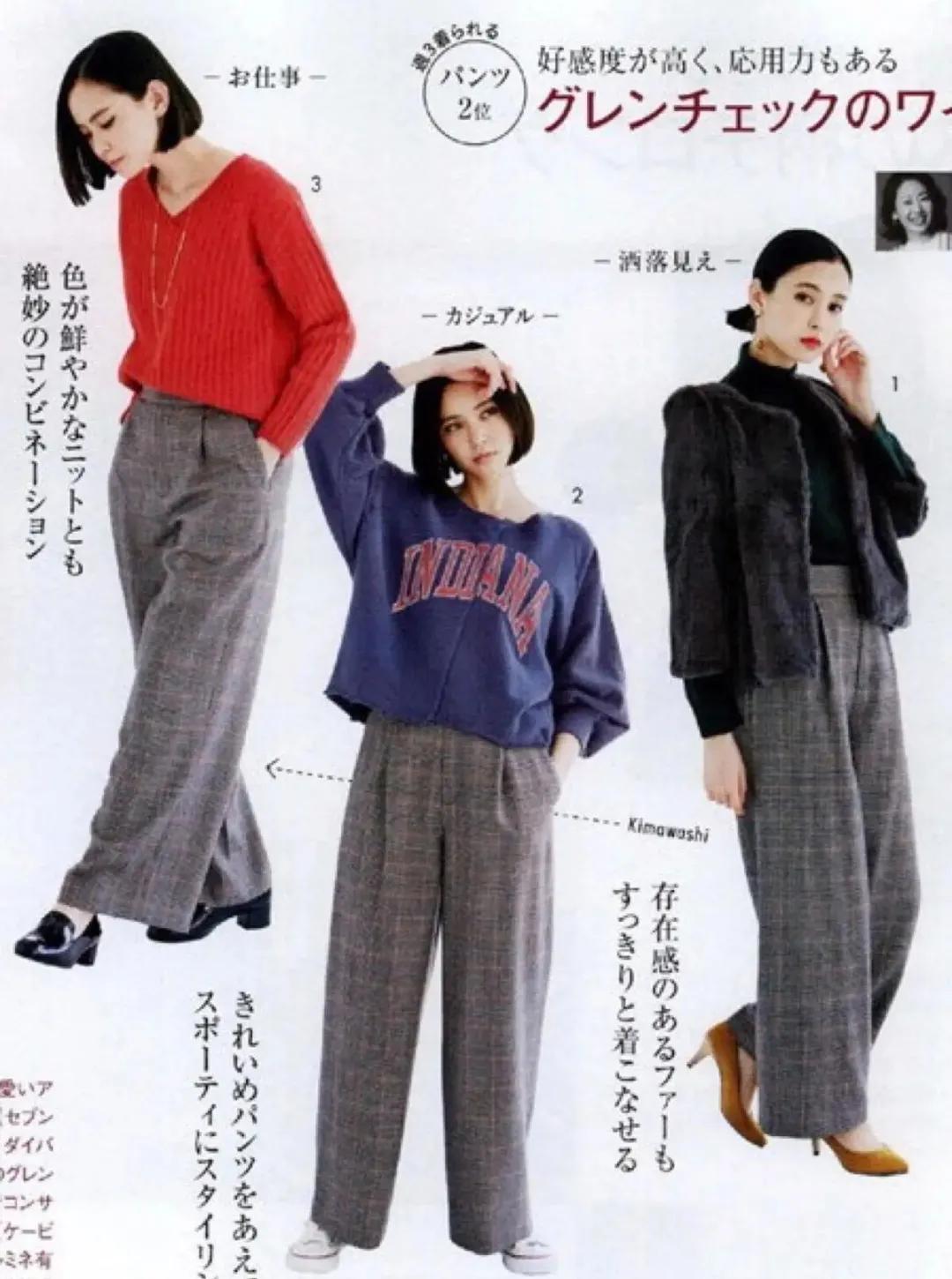 梨形身材遮大腿肉短裤,梨形身材大腿肉减不下去