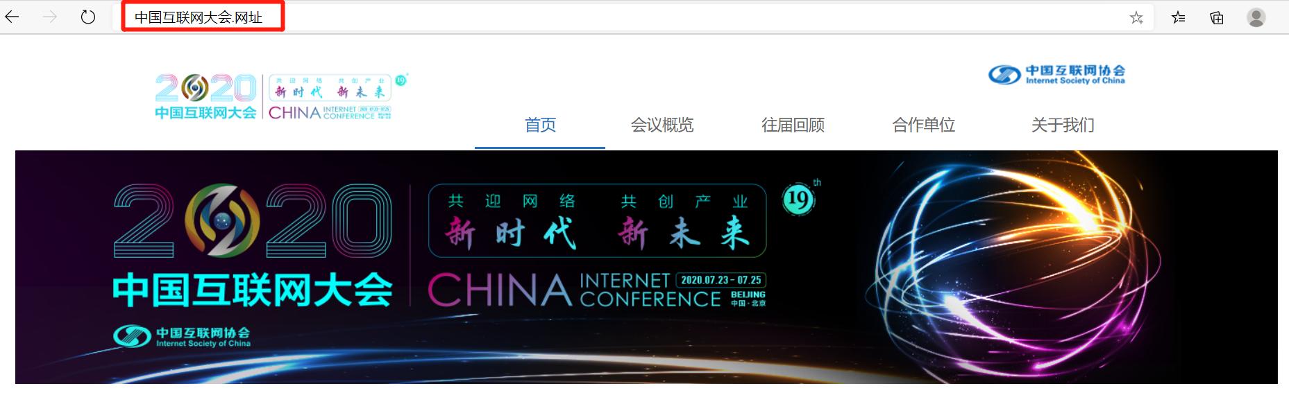 璧嬭兘浼佷笟鍝佺墝浼犳挱,璧嬭兘鍝佺墝浼犳挱