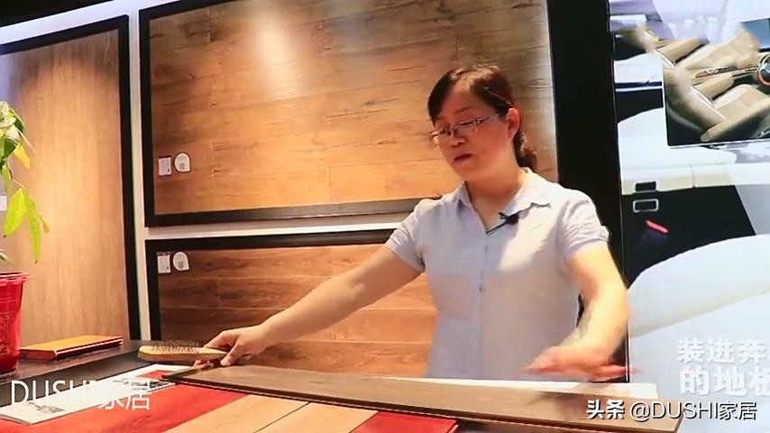 经济实用的品牌复合木地板有哪些,最具性价比复合木地板推荐