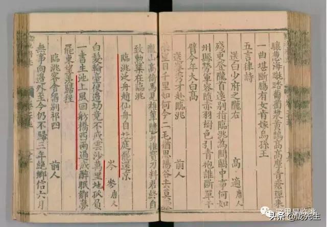 万里长城西起临洮东至辽东,西起临洮东至辽东的万里长城