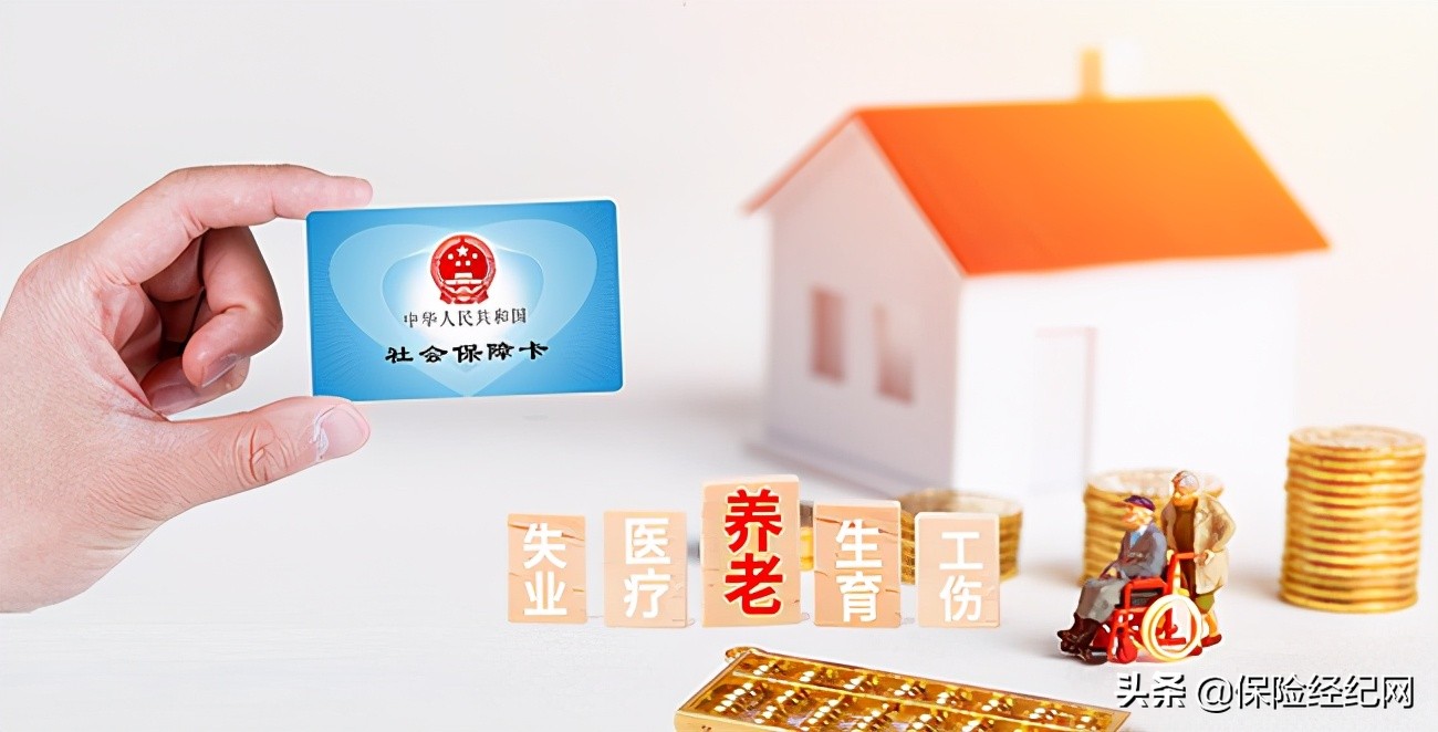 社保断缴一个月对生育津贴的影响,深圳社保断缴一个月买房有影响吗