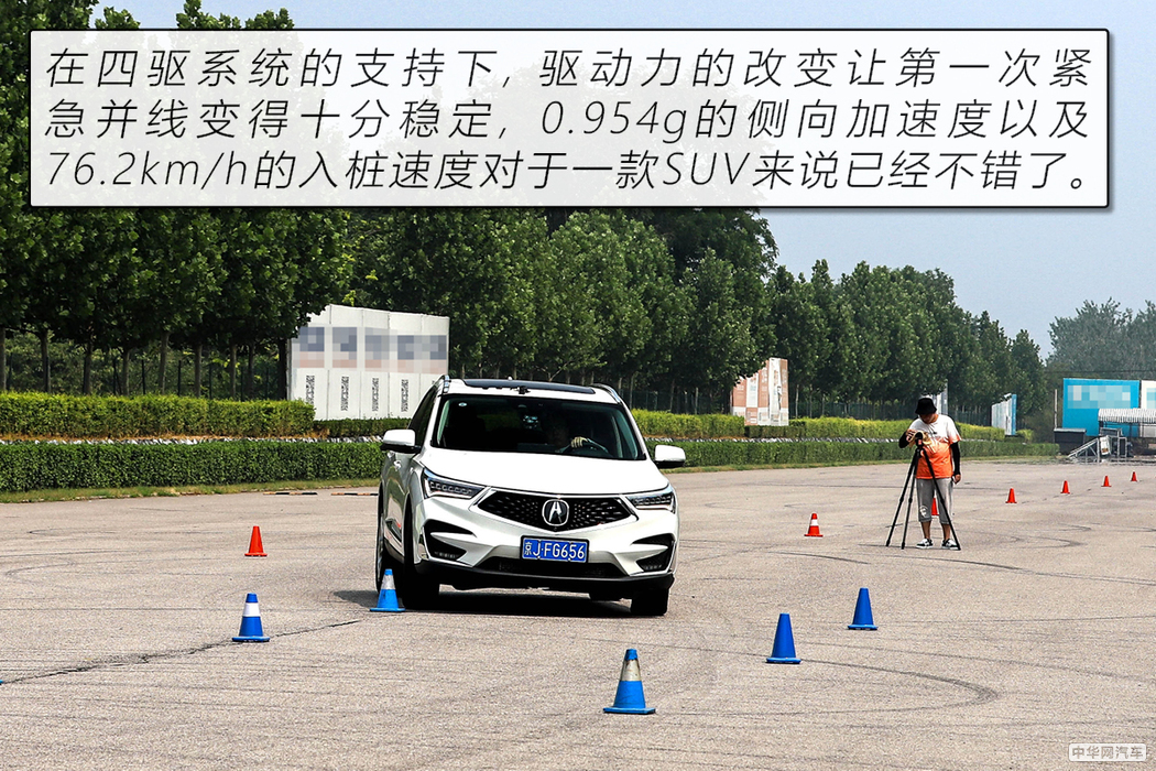 “美式豪华”的日系车广汽讴歌RDX用72小时改变了我对它的看法