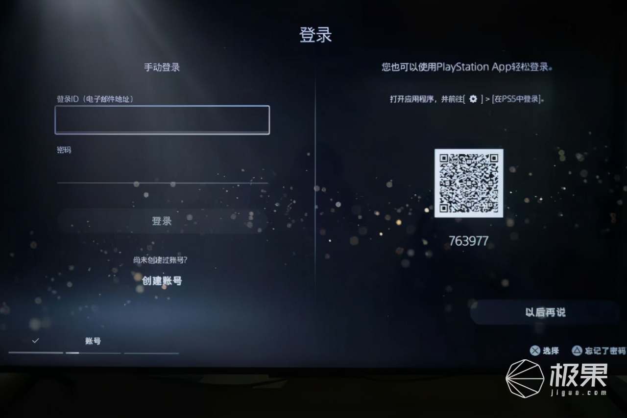 ps5国行游戏测评,国行ps5轻薄版值得买吗