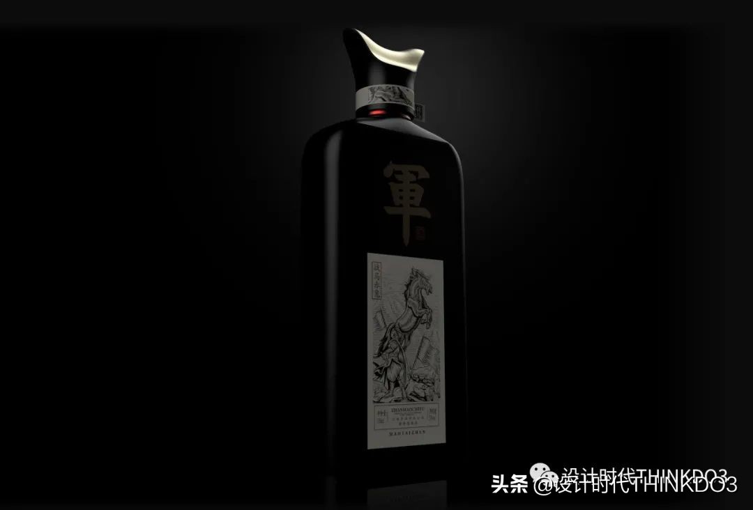 2021德国iF设计奖——品牌包装类获奖作品「完整版二」