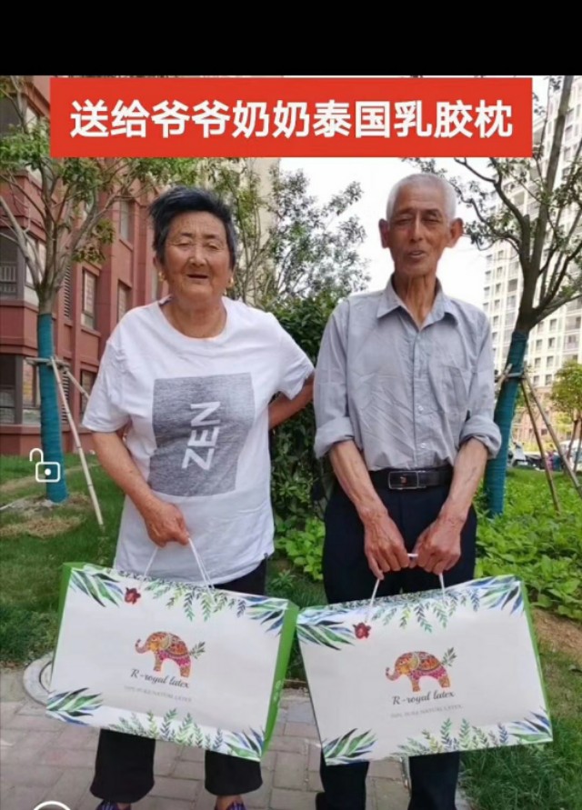 天然乳胶枕头有什么好和坏处,什么牌子的乳胶枕头性价比高