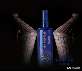 泸州老窖官宣涨价,泸州老窖调价函