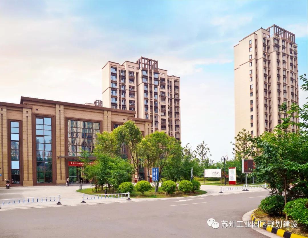 居者有其屋资兴,居者有其屋2018