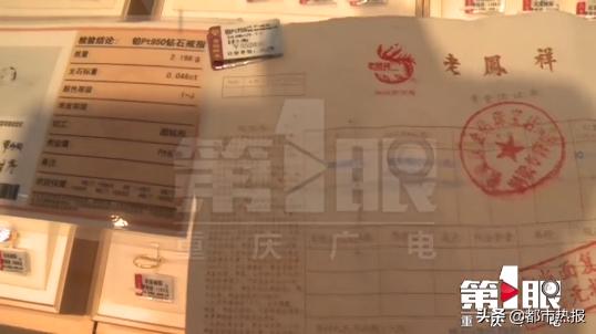 钻戒签合同5年原价回收是真的吗,买钻戒说原价回收