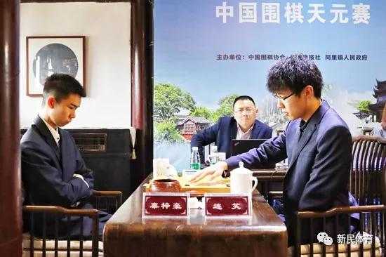 辜梓豪天元比赛,辜梓豪围棋夺冠