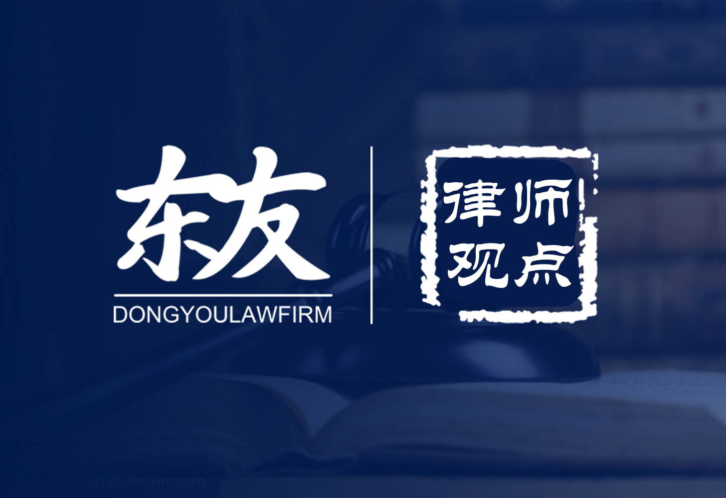 刑事案件发现证据不充分怎么处理,刑事案法院不采纳被告提供的证据