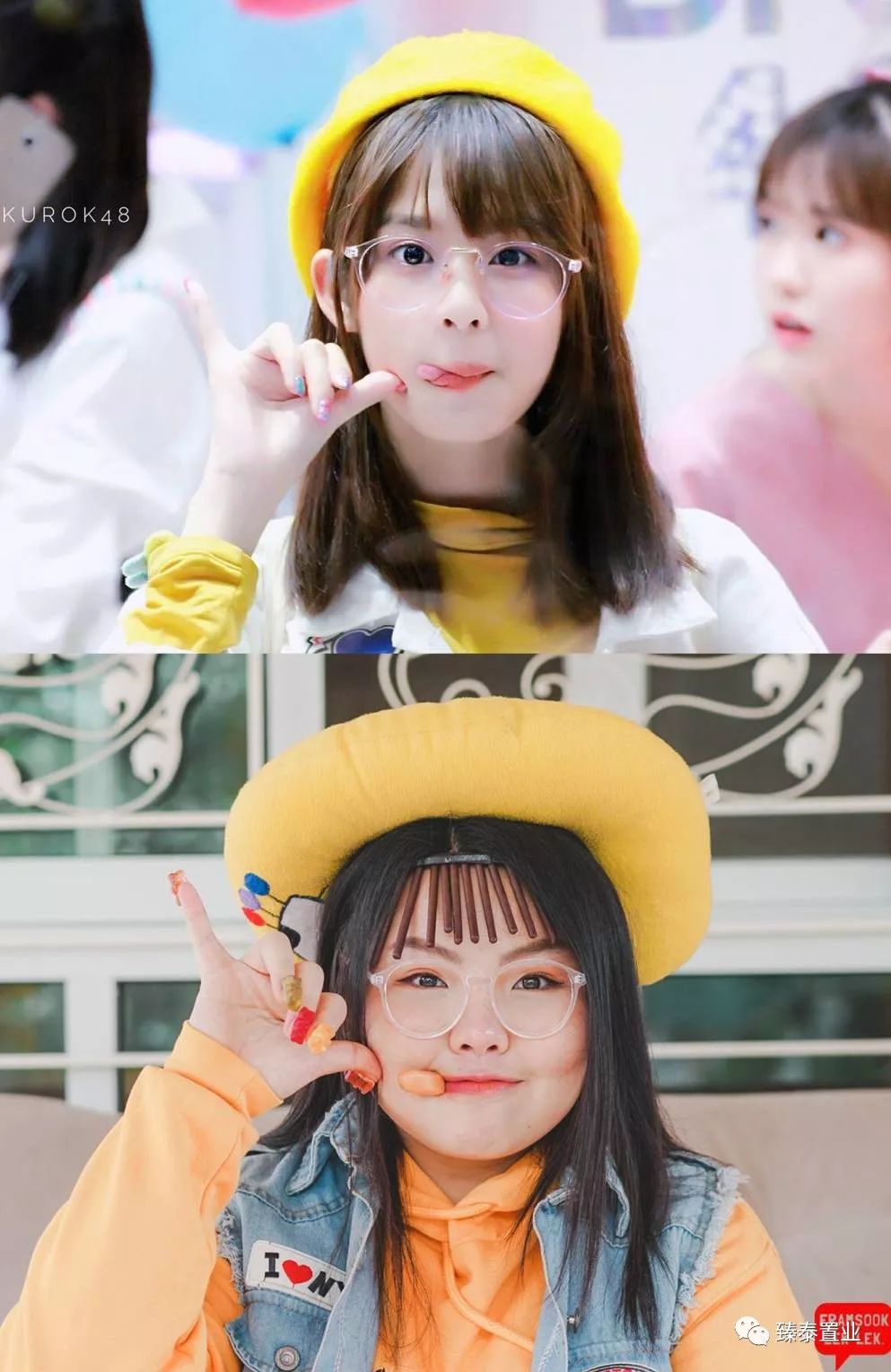 范冰冰蕾哈娜蓝色妆容,范冰冰蕾哈娜