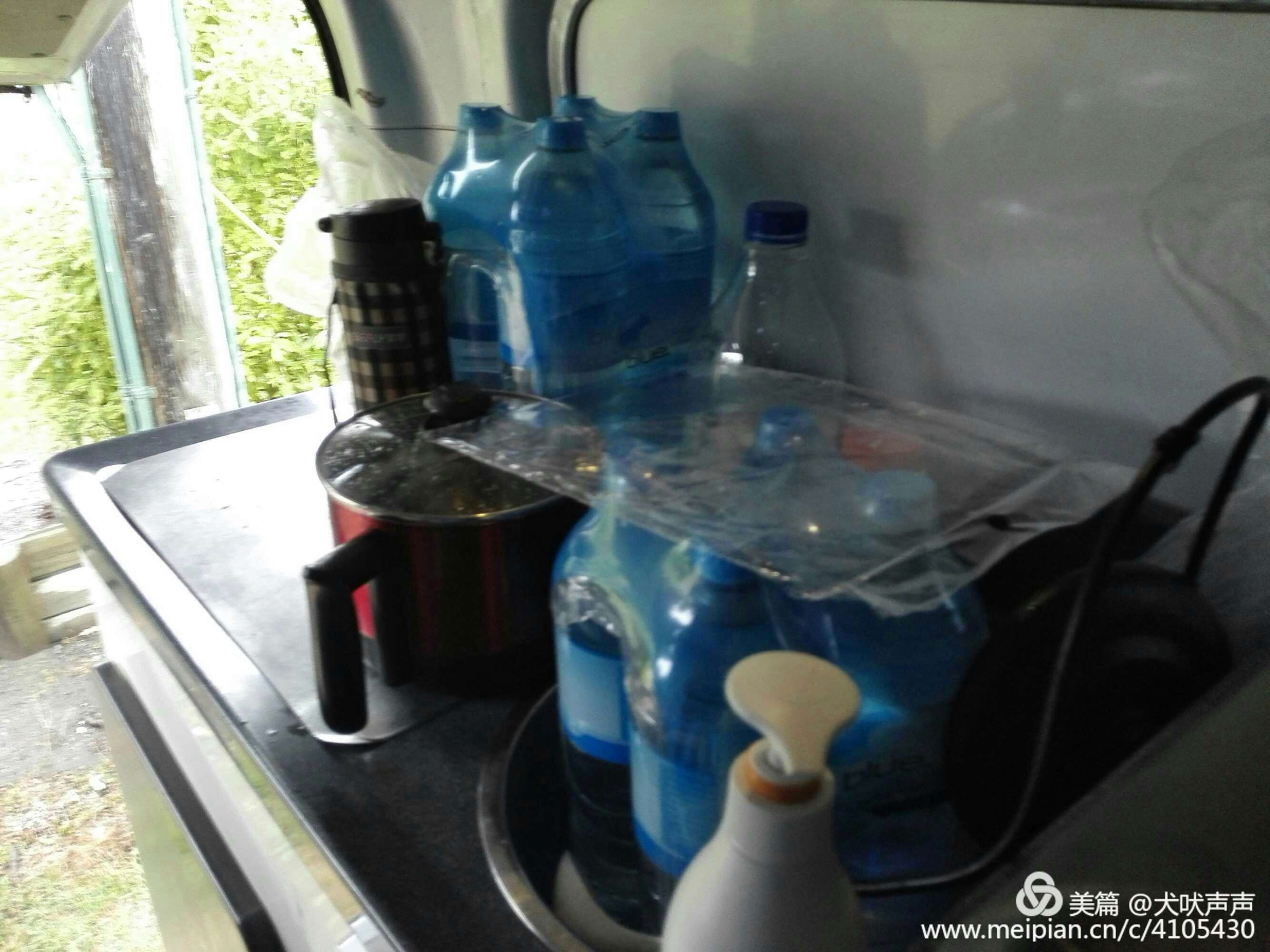 花甲后的新西兰自驾之旅（一）