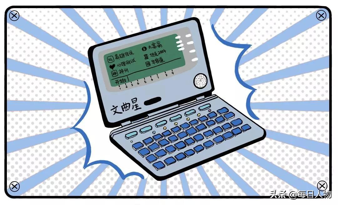 生活啊生活你有多少苦难经典台词,生活啊你为什么折磨着我歌词