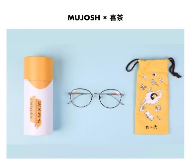 木九十最新款眼镜盒,木九十同款眼镜框