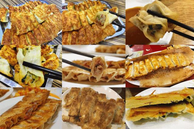 天津锅贴的正宗做法,天津红桥最好吃锅贴