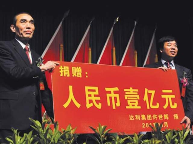 福建大惠安3位“塔尖接棒”的企二代渐掌帅印，1位“企三代”亮眼