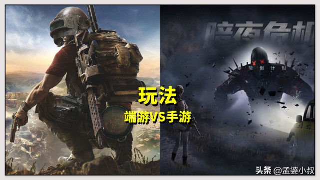 吃鸡中各种外挂的区别,吃鸡开挂和骗人哪个更难