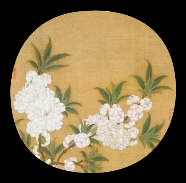 巜以苏轼之名，品味宋代极致美学》——王伟书法之十五