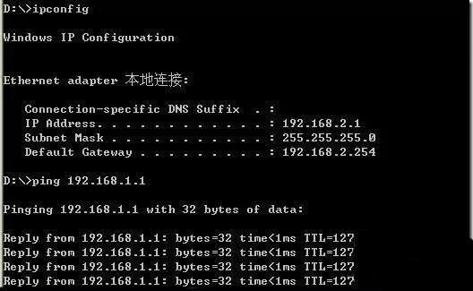 路由器和三层交换机做vlan的差别,三层交换机是怎么实现vlan互通的