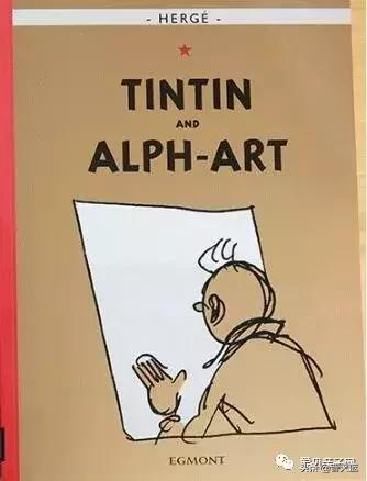 有声连环画丁丁历险记,丁丁历险记连环画全集