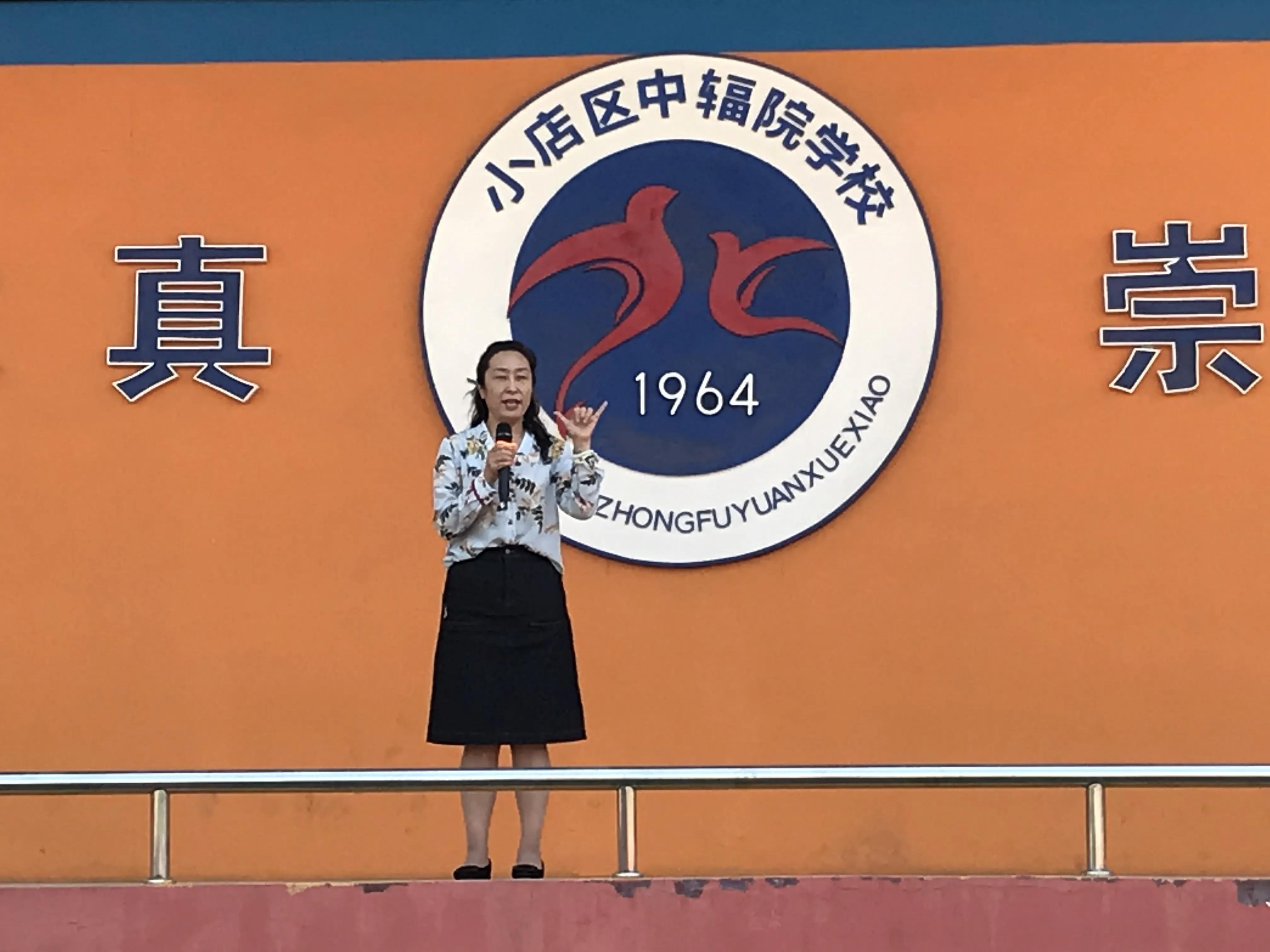 太原易美视眼视光中心,易美视眼镜店太原