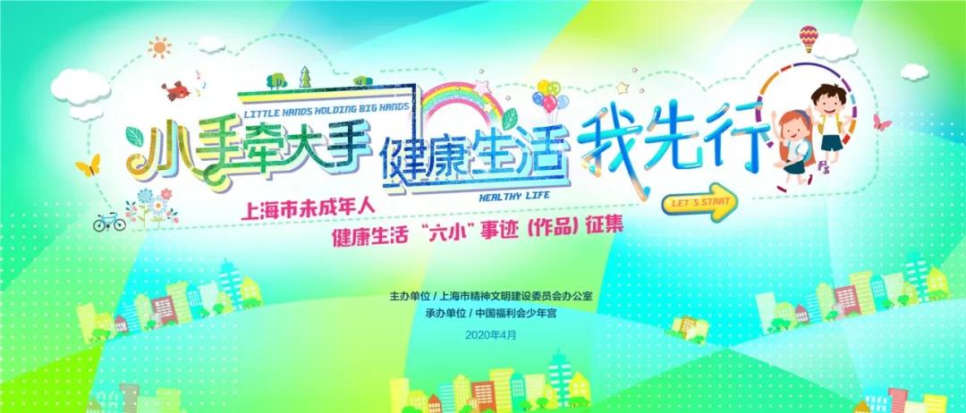 小学生学习创意金点子,小学生的金点子有哪些