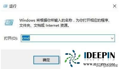 win7旗舰版64位系统还原网络设置方法