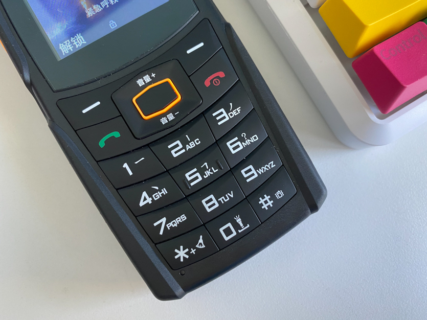 鑰佸勾缈荤洊鎵嬫満鑳藉埛鎶栭煶鑳界帺寰俊,鑳藉埛鎶栭煶鑳藉井淇＄殑鑰佸勾鏅鸿兘鎵嬫満