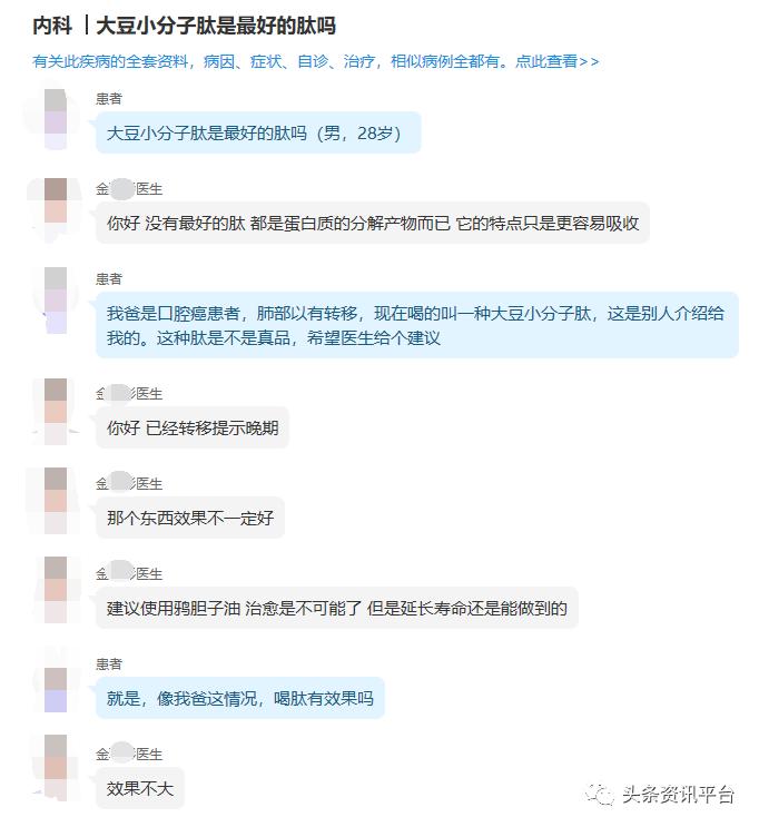 2019骞存彮绉樺竵鍦堝尯鍧楅摼浼犻攢楠楀眬,鏂伴浂鍞尯鍧楅摼