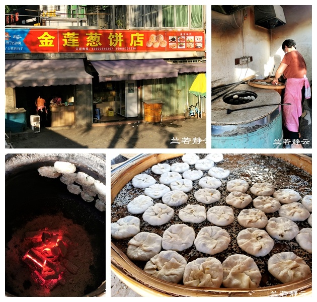 福建永泰云顶山风景图片,福州永泰云顶风景如画成避暑胜地