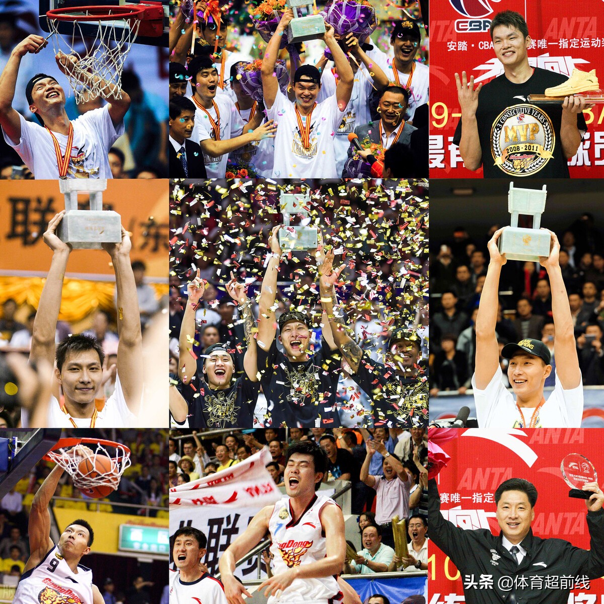 兄弟齐心，其利断金！广东十一冠盘点来了，哪一次最让您感动？