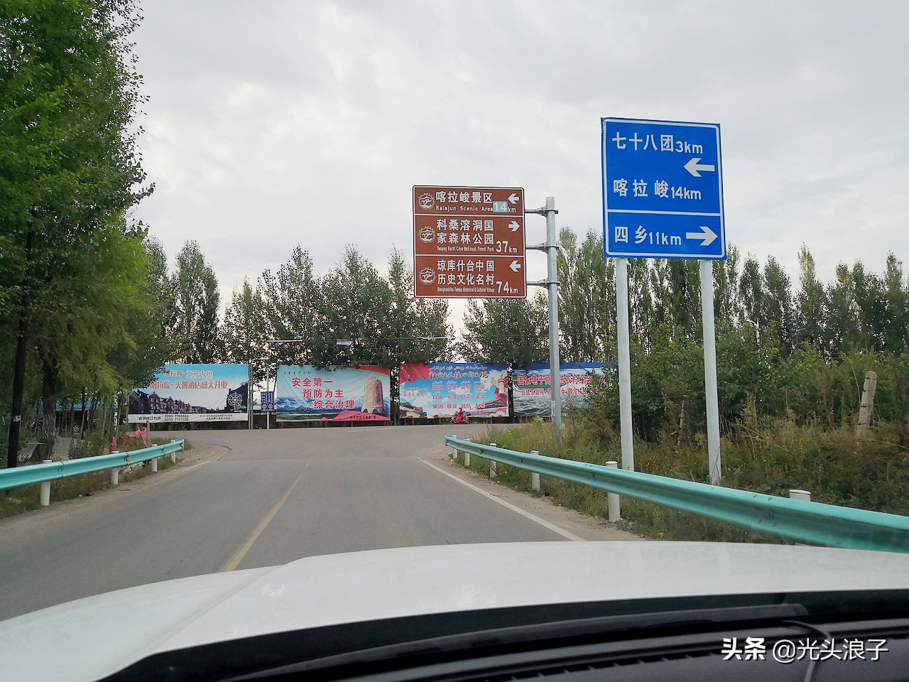 世界自然遗产地喀拉峻大草原,来新疆感受大自然的喀拉峻大草原