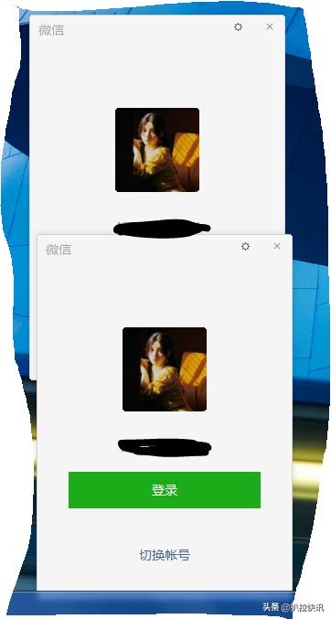 win10如何微信多开无需工具,windows怎么微信多开免费