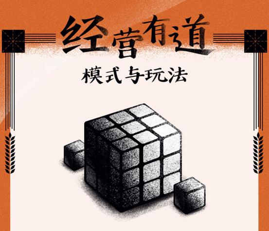 冯仑说不建议年轻人创业,冯仑谈青年创业