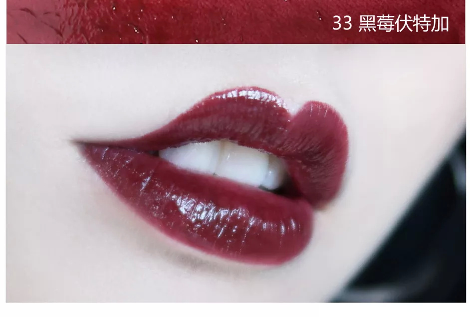 秋冬口红唇釉推荐,秋冬流行口红推荐