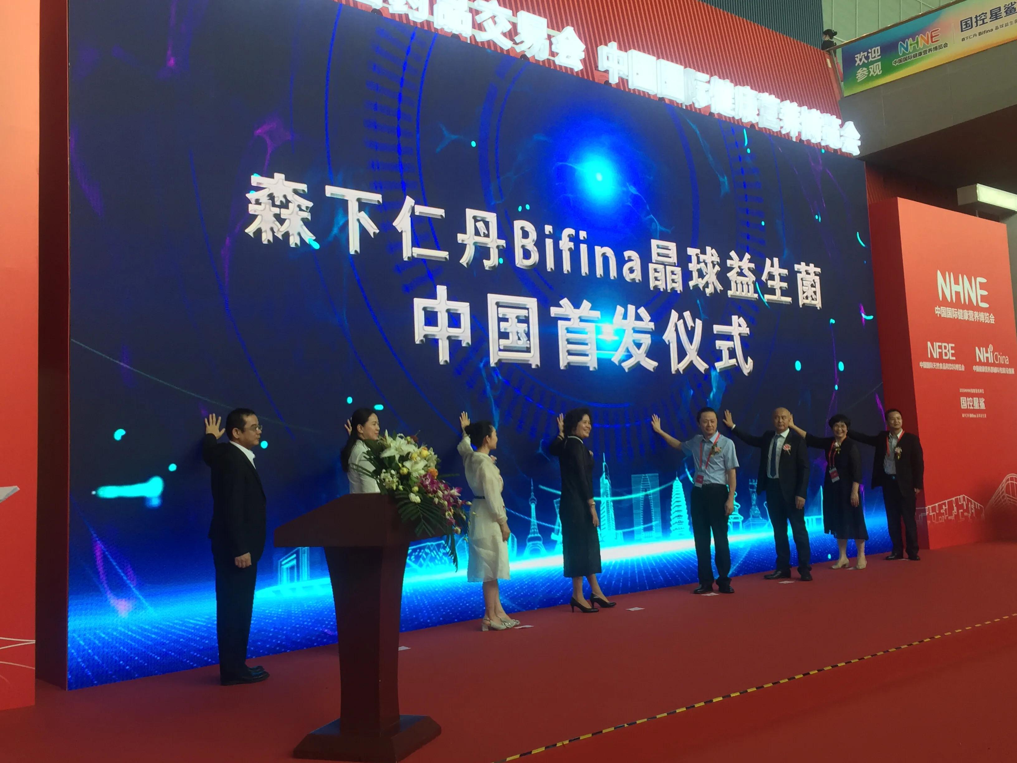 国控星鲨生物产品,国控星鲨旗舰科技中心