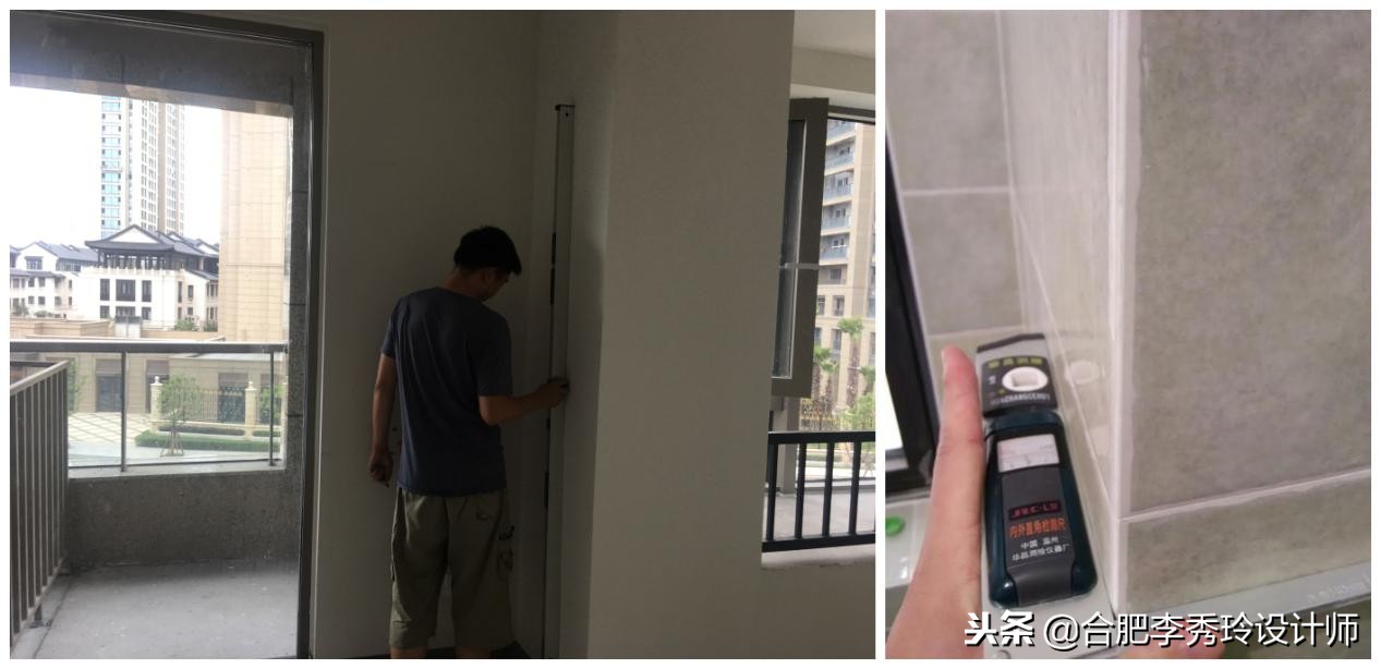 砌墙新墙体和老墙体不垂直,砌墙和墙面的缝隙大怎么处理