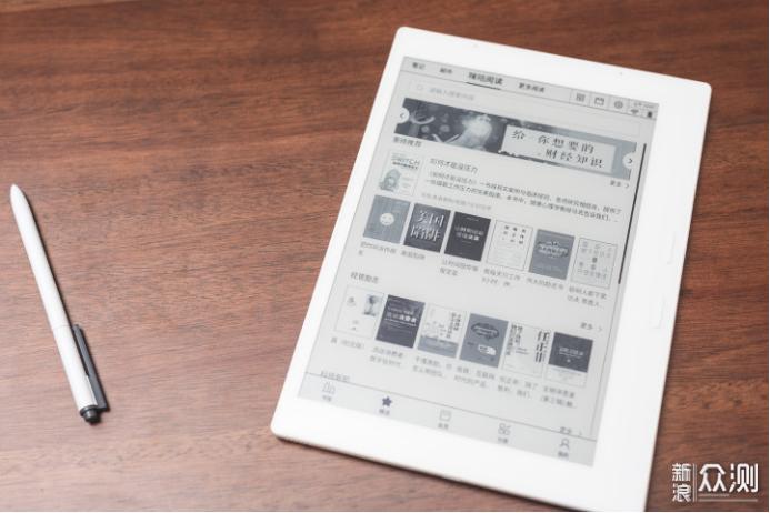 科大讯飞智能笔记本深度评测,科大讯飞智能笔记本air