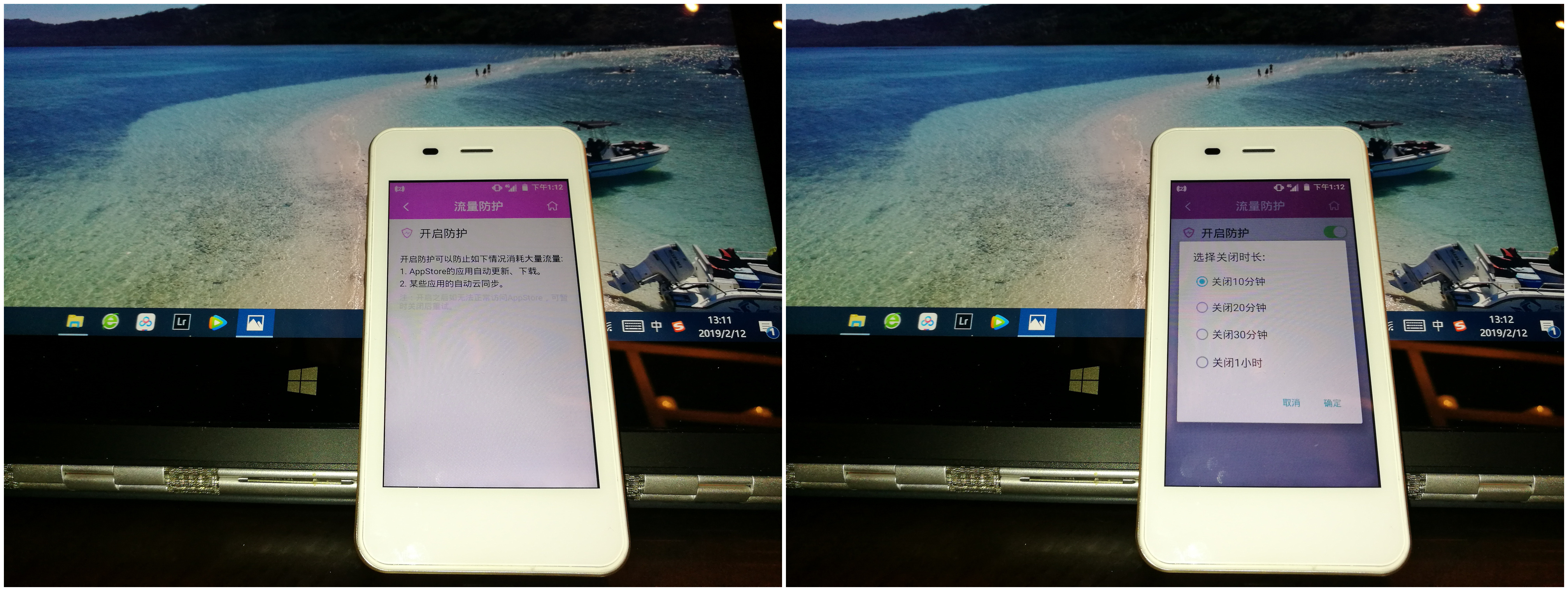 漫游超人随身wifi出境直接扫码,漫游超人随身wifi设备