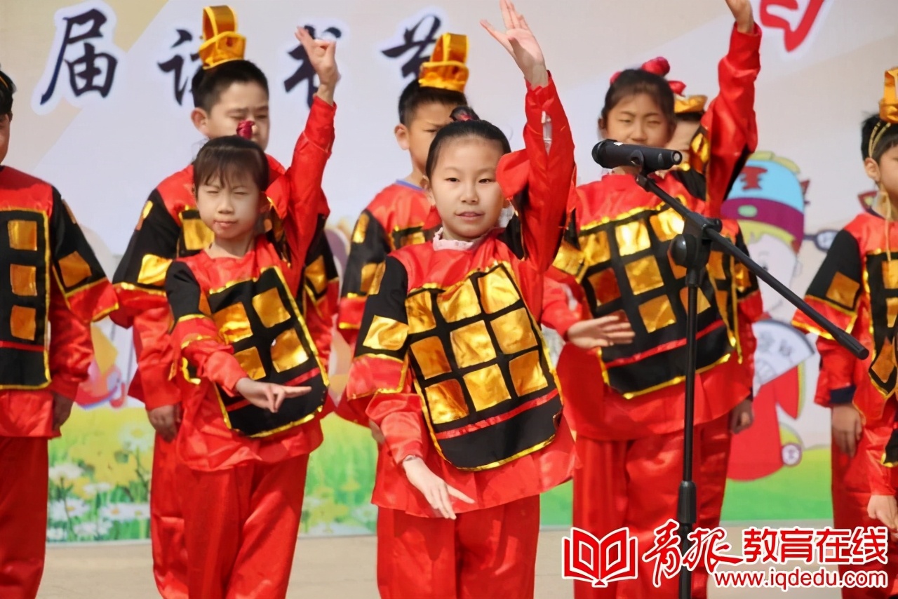 虎山路小学：阳光教育浸润每位师生