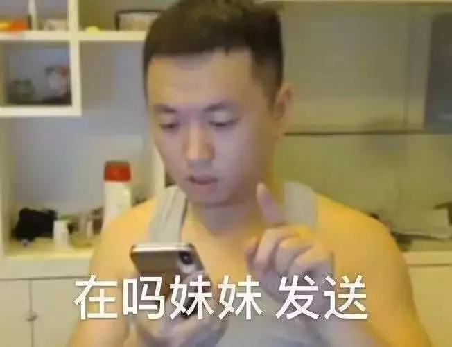 正宗香港凤梨酥,台湾奶味十足的凤梨酥