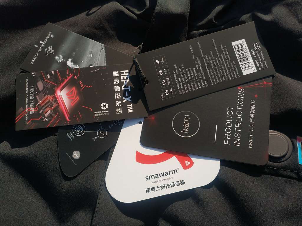 风谜fooxmet智能衣服怎样,fooxmet风谜智能温控滑雪服