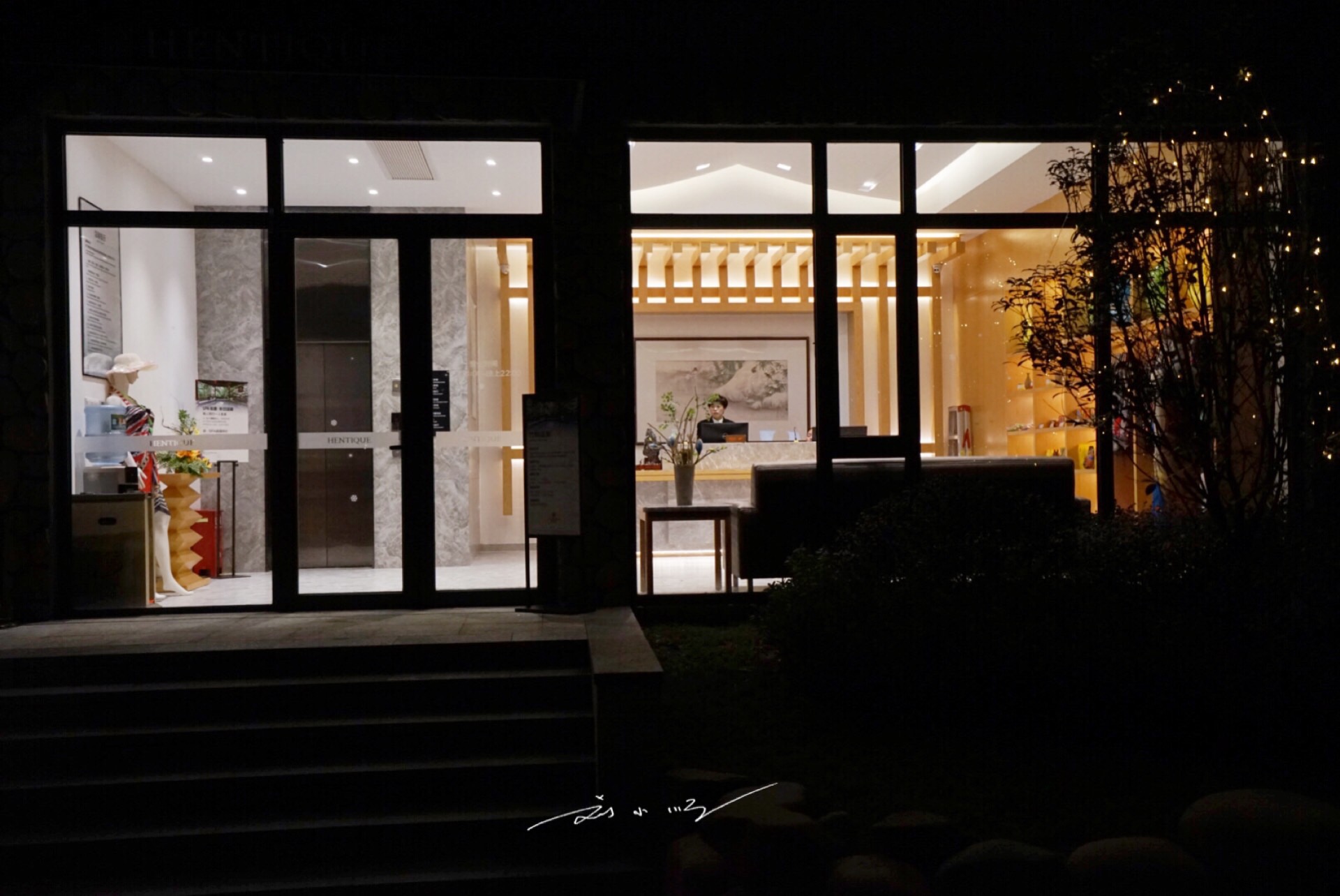 天冷了带娃去哪玩,涵田度假村春节好去处