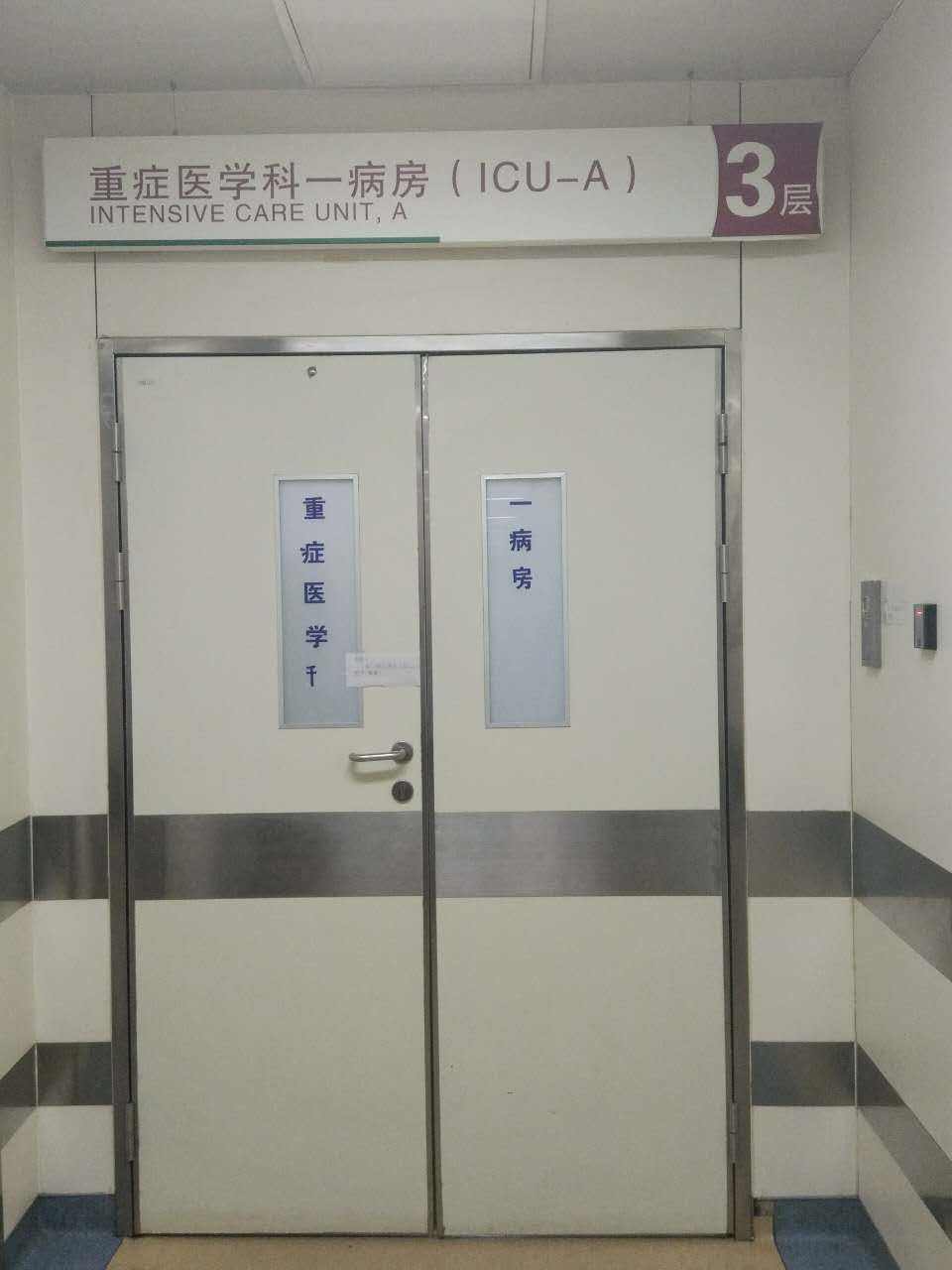 眼镜王蛇毒液有用吗,眼镜王蛇的毒液有多毒