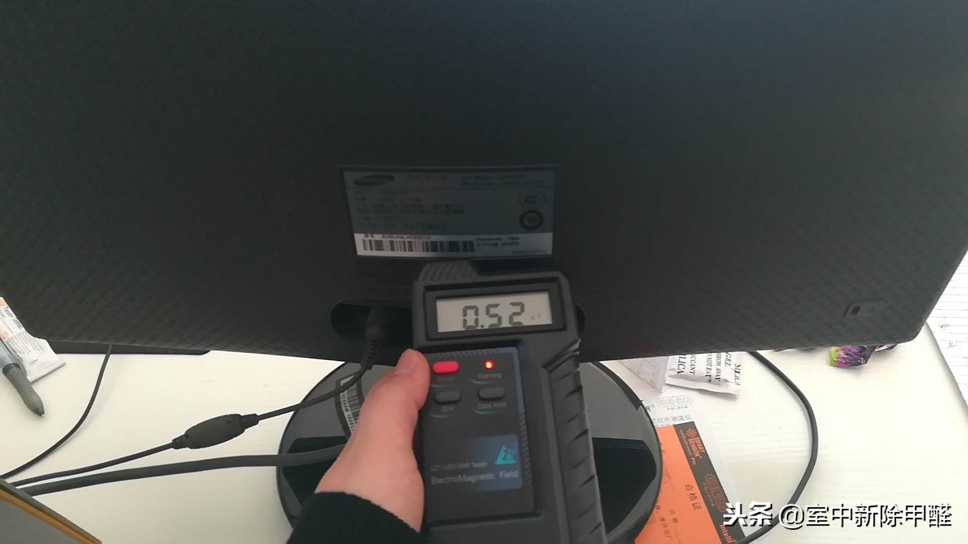 如何预防日常生活中的电磁辐射,如何减少电磁辐射对身体的伤害